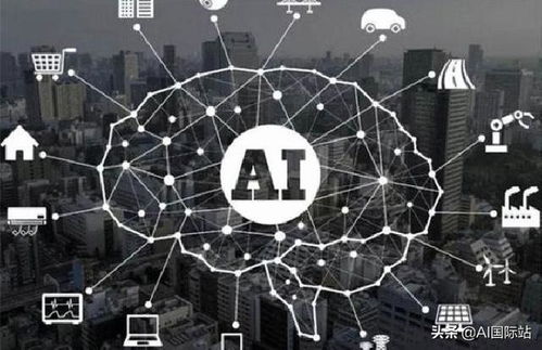 AI專家展望 人工智能基礎(chǔ)軟件開發(fā)引領(lǐng)2020年重大趨勢(shì)